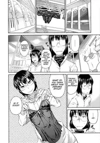 [Shimimaru] Junk Land [English] [SMDC] [Decensored]