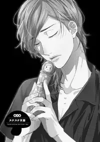 [Ogeretsu Tanaka] Yarichin ☆ Bitch Bu Vol.02