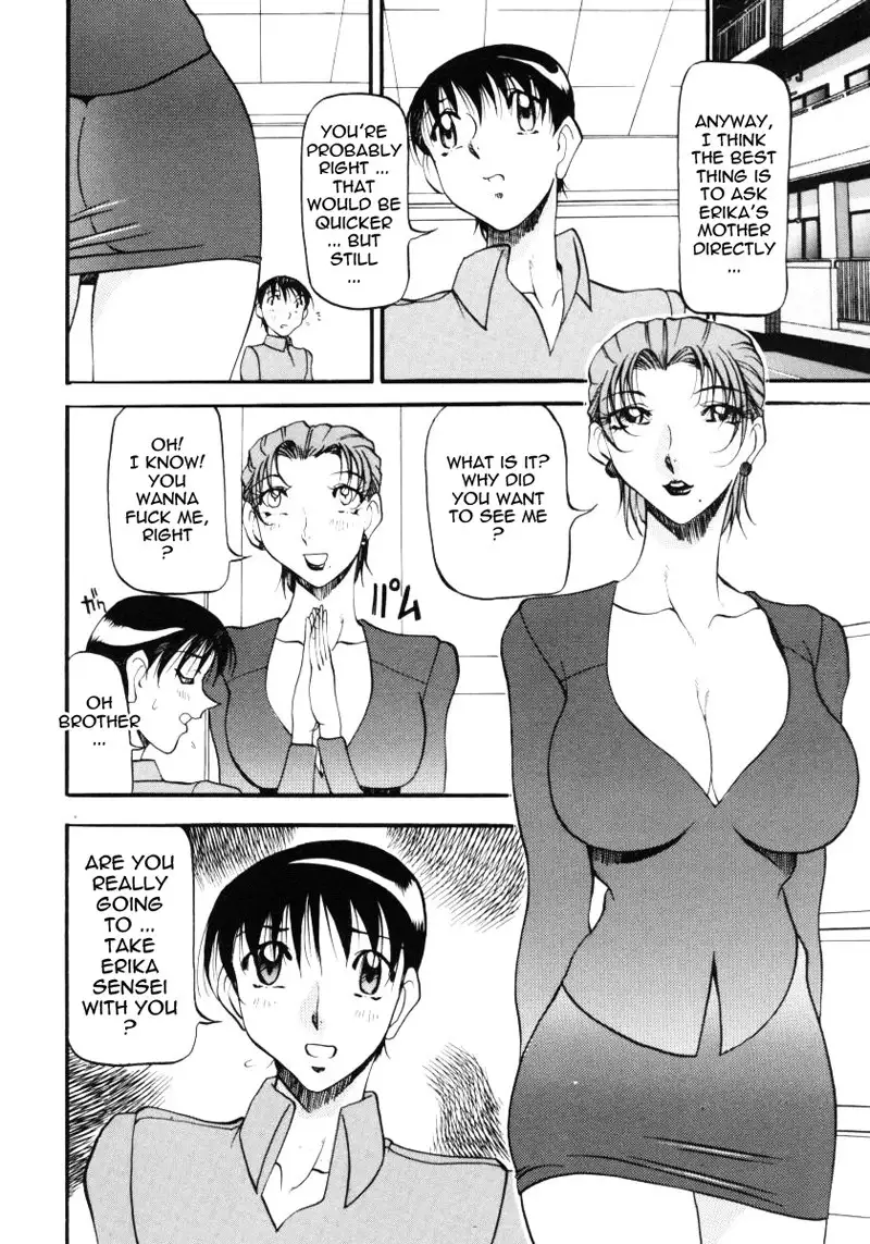 Wonderful Feeling Chapter20