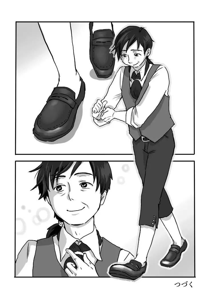 Igyou no Majo Ch. 1-4