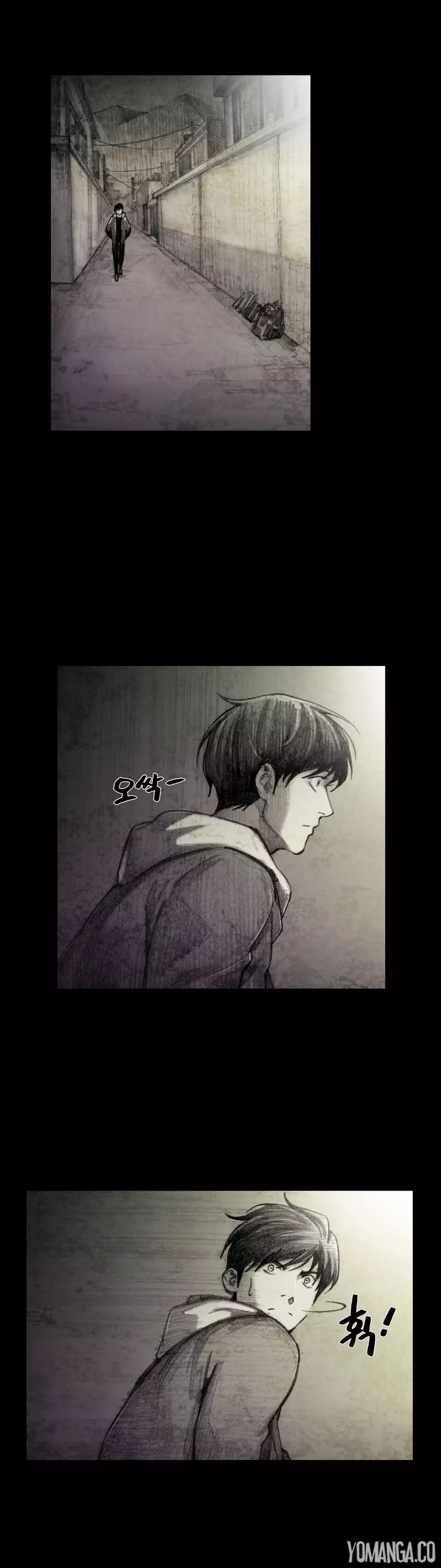 House of Dolls Ch.0-7