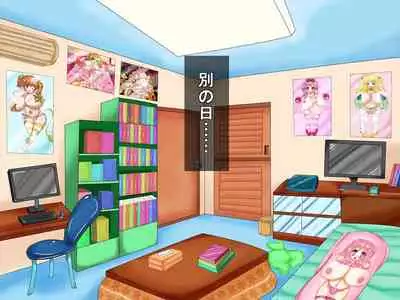 [Araruck] Loli Bakunyuu Bitches