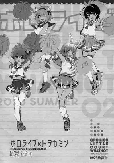 (C102) [QP:flapper (Sakura Koharu, Ohara Tometa)] QPCHICK NOTE ROUGH SKETCH MIX [Chinese] [绅士仓库汉化]