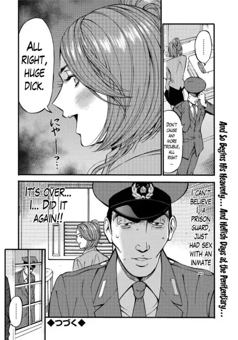 Girls Must Die! Ch. 1-7