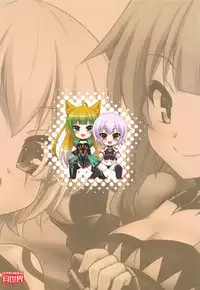 [Getsusekai (Motoe Hiroya)] Jack-chan Daisuki Atalanta-san (Fate/Apocrypha)