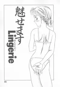 [Suehirogari] So Young