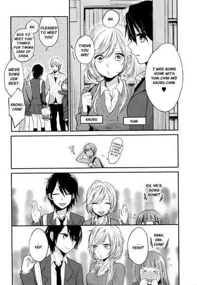 Mokkai Shiyo? | Wanna Do It Again? Ch. 2-4