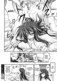 [Fuyuwa Kotatsu] Trip Trap (COMIC 0EX 2009-11 Vol. 23) [English] [CGrascal]