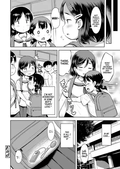 Mochinon no Himitsu | Mochinon's Secret