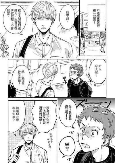 MY HOME YOUR ONEROOM