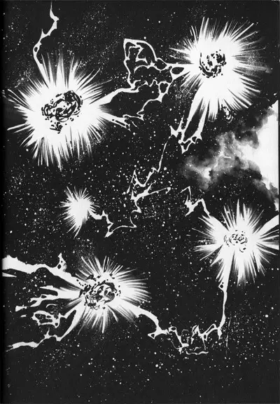 Gekisatsu! Uchuuken 6