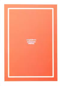 (C79) [CELTRANCE (Tora'ago Kazuya)] Konata-san Pinch!( ) (Lucky Star) [Chinese] [诱骗者迪卡伊个人汉化]