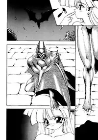 (C46) [Studio Wolf (Wolf Ogami, Ruuen Rouga)] Monzetsu Erieeru (Various)