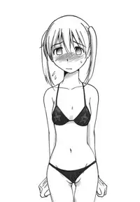 (C74) [MACV-SOG (MAC-V)] Thompson! SMG (Soul Eater)