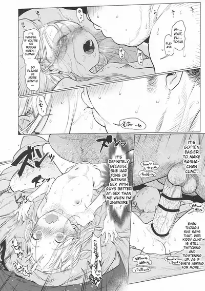 Sasha-chan to Asa kara Love Love Noumitsu Ecchi no Yatsu