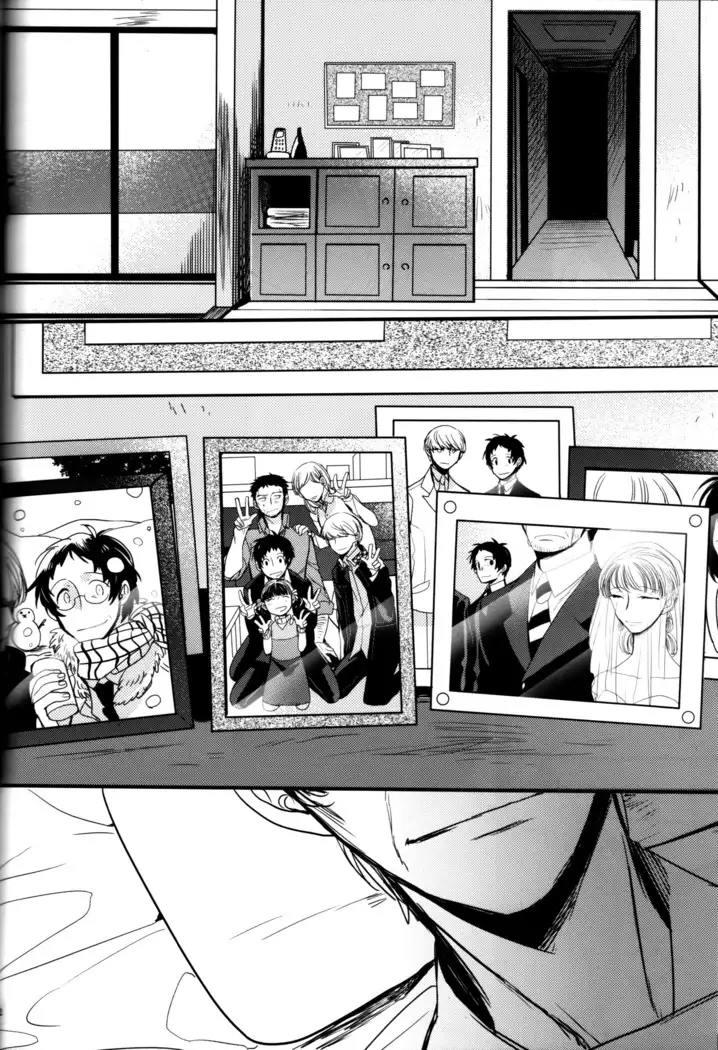 The End Of The World Volume 3