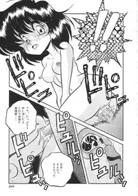 [Anthology] INDEEP Vol.02