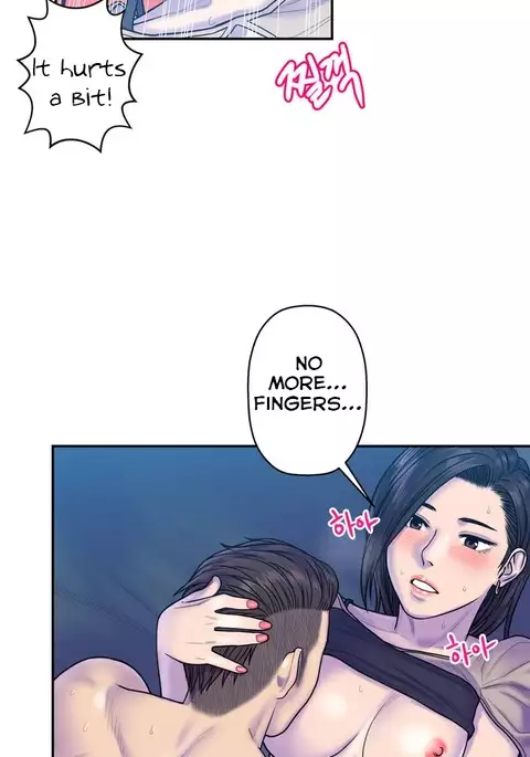 Ghost Love Ch.1-19