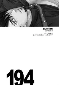 (C89) [5UP (Tanba KUROmame)] RE.5UP2 (TIGER & BUNNY)