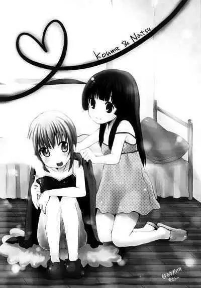 Les Chuu Life 2nd Lesson