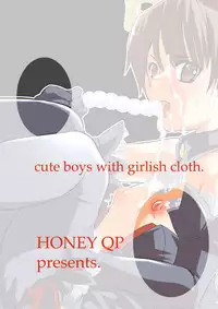 (Keikaku 8) [HONEY QP (Inochi Wazuka)] Common Nonsense vol. 2 (Higurashi no Naku Koro ni, My-Otome)