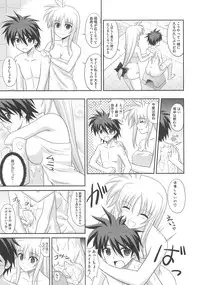 [Anthology] Inran Shoujo F no Mitsujou