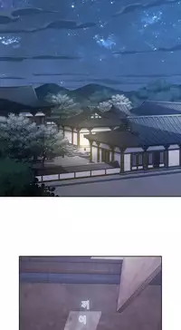 The Matrix Ch.1-9 (English) (Ongoing)