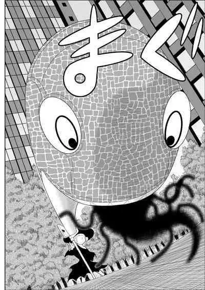 Magical Heroine Summon-chan