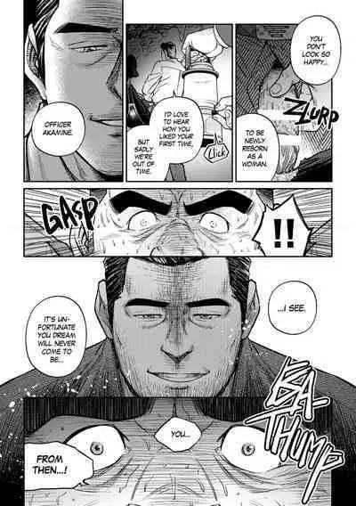 Okinawa Slave Island