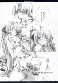 [CHRONOLOG & Umineko] Country of light and garden of flower