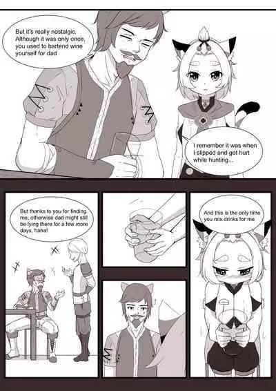 Diona to no Nichijou | Daily Life with Diona