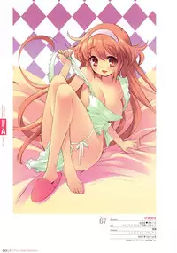 Naked Apron Visual Collection