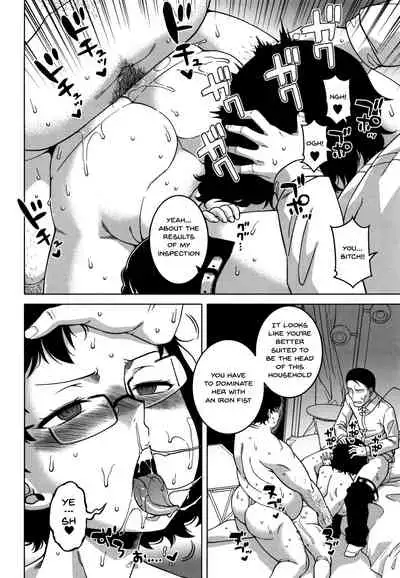 Saimin Fuufunaka Chousa Ch. 1-2