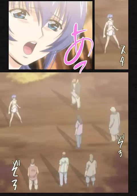 Yakin Byoutou・Ni ope:05 Complete Ban