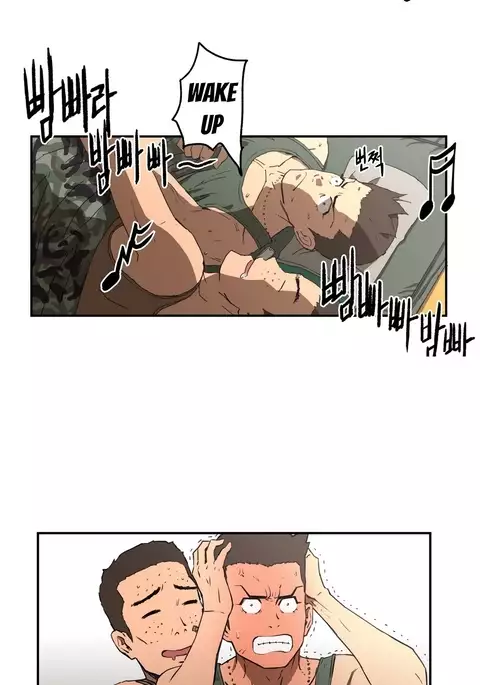 Refrain Love Ch.1-27