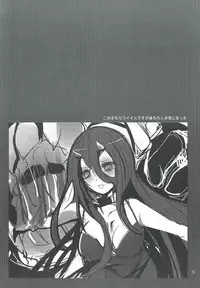 (C86) [blue killer (Doku Denpa)] Shinkai Zecchou Sprechchor (Kantai Collection -KanColle-)