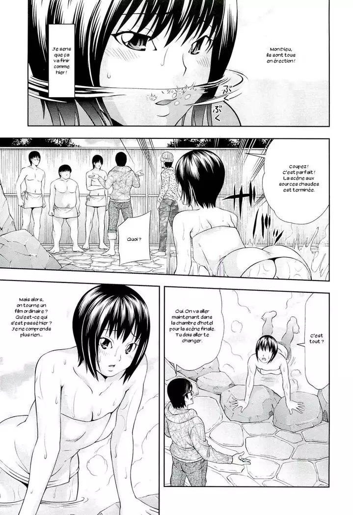 Ushijima Iiniku Ch. 1-7