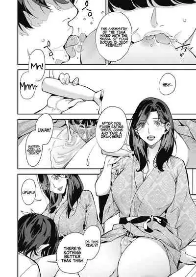 Boku no Mamakatsu! | My Sugar Mama! 1-4