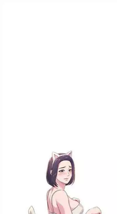 [Hodat & 高孫志] 老師 1-95 官方中文（完結）