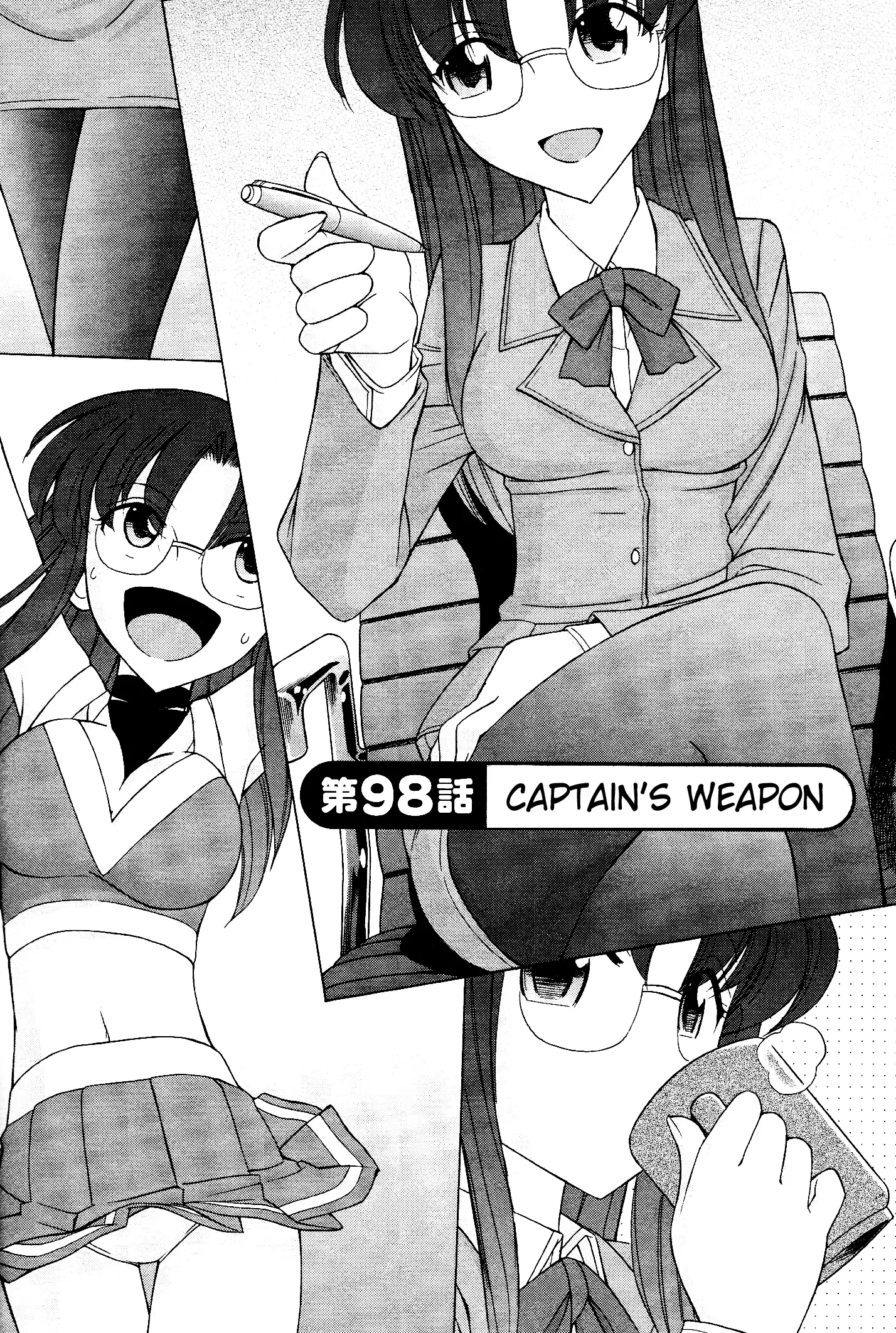 Cheers! 12 Ch. 94-99