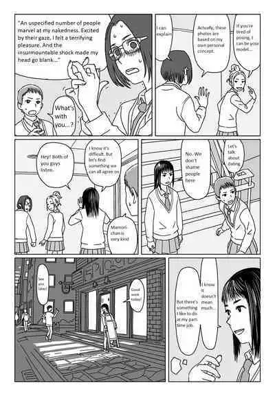 I Want to Talk for Hours