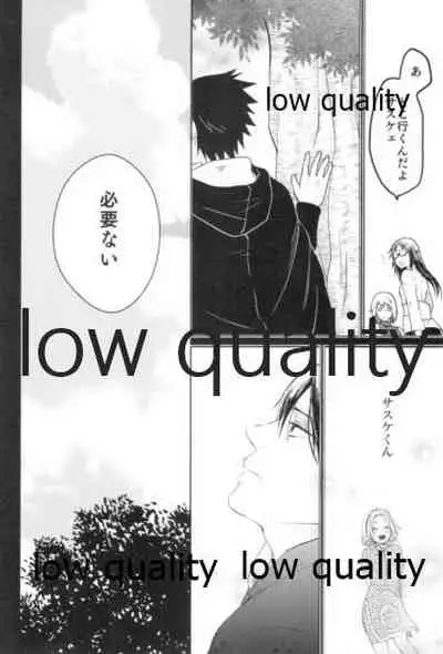 (Zennin Shuuketsu 9) [margarita (Iduki)] Tsuzureori (Naruto)