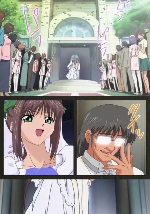 Yakin Byoutou Kranke Nanaseren Complete Ban