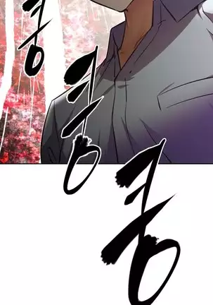 Brawling Go Ch.53-59