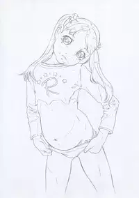 Ingi no Hate 2 Ch. 1-3