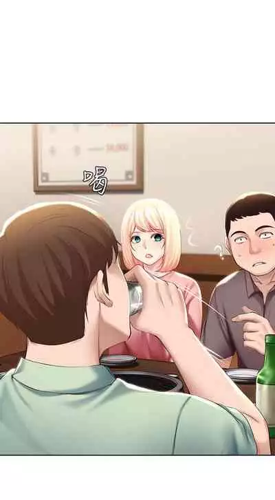 [韩漫]Boarding Diary 寄宿日记 60-75