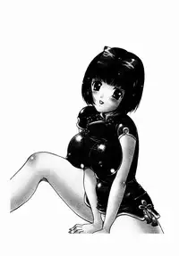 [Aoi Nyaoko] SubeSube Leotard