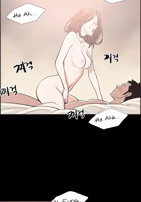 Cohabitation Ch.1-40