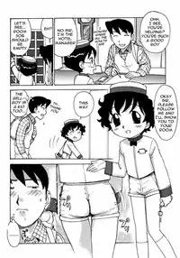 [Karma Tatsurou] Shota Side Hotel (Shounen Ai no Bigaku 6 The Costume Shounen) [English] [Neko-Kun]