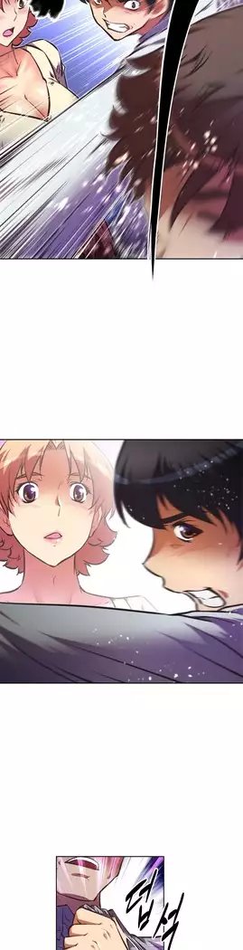 Brawling Go Ch.53-67